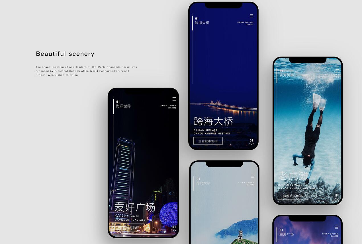 BeLink - 支持生成多种URL缩短网址PHP源码