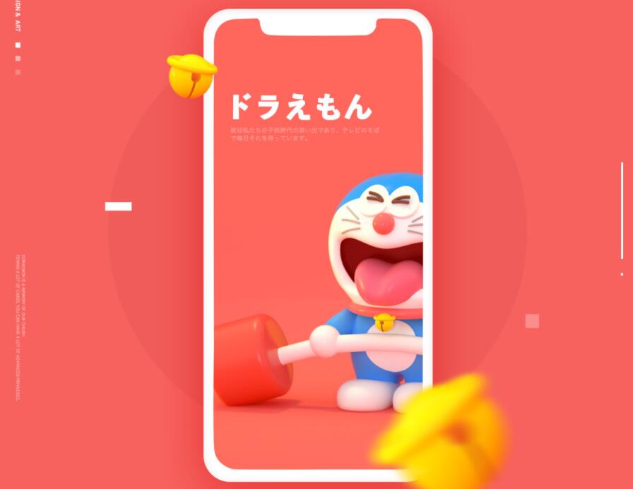 H5火箭逃跑爆点游戏源码